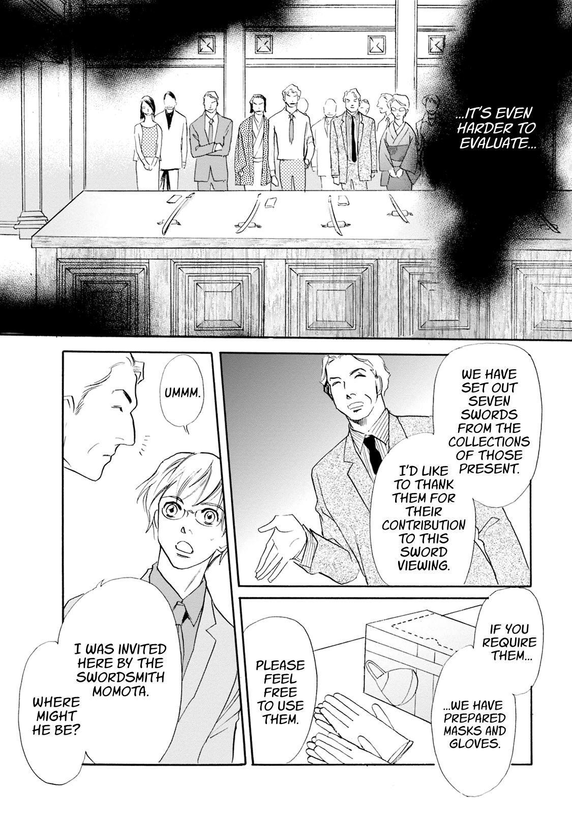 Read Katana Manga Online