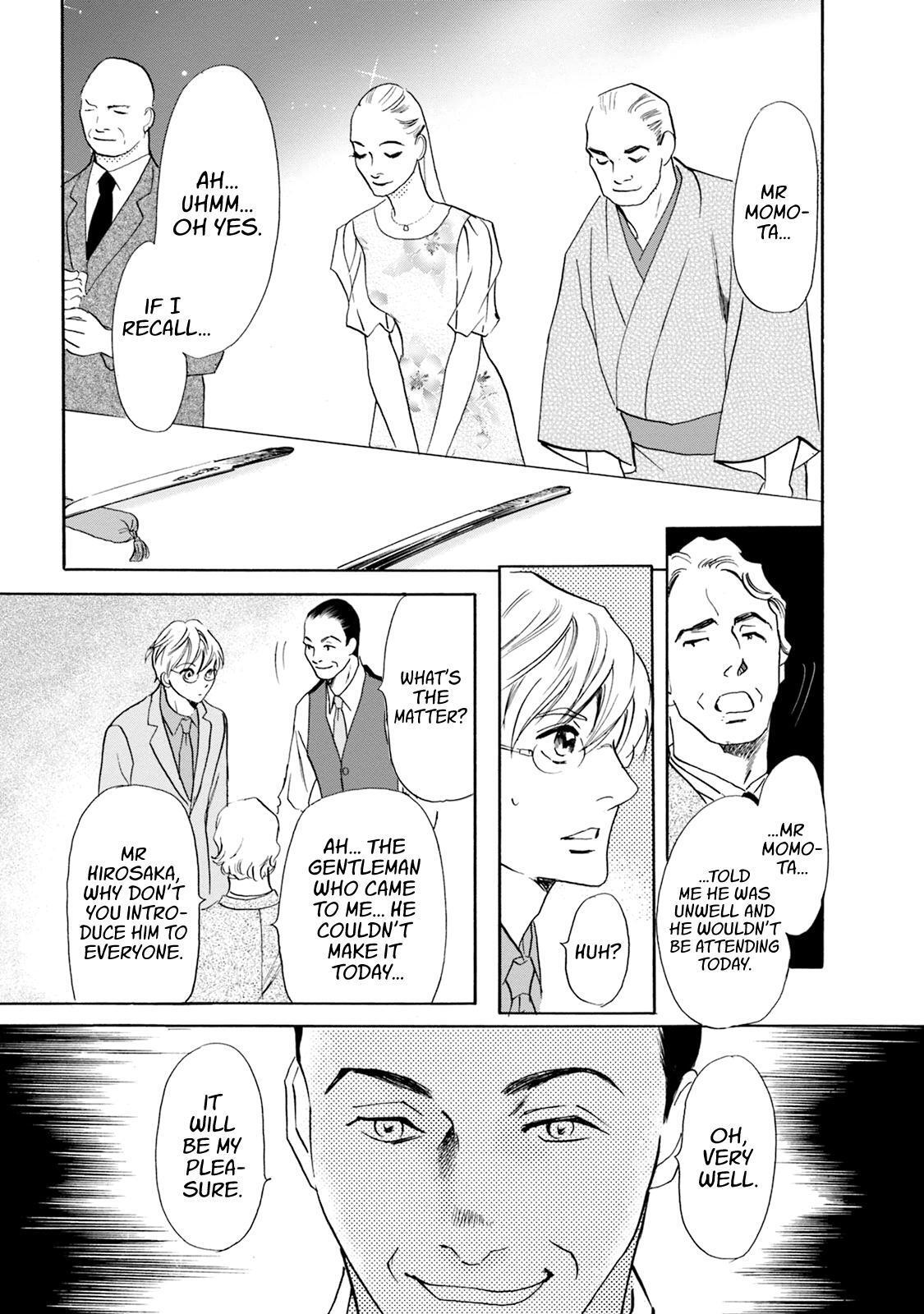Read Katana Manga Online