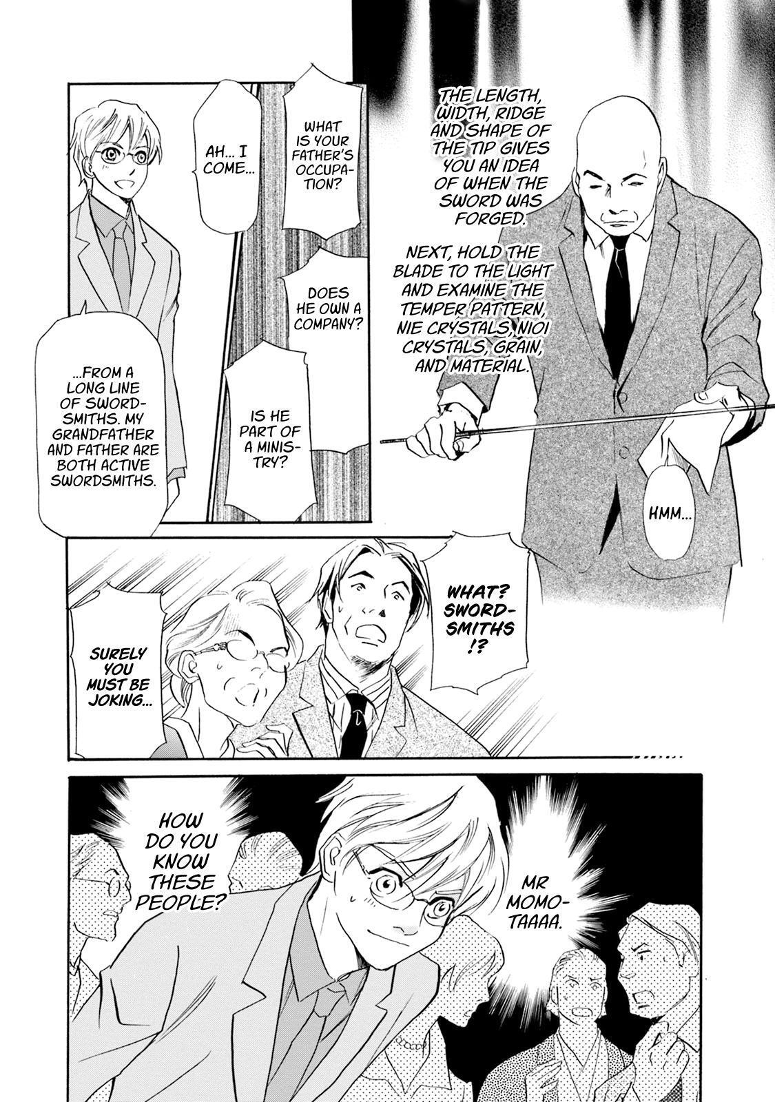 Read Katana Manga Online