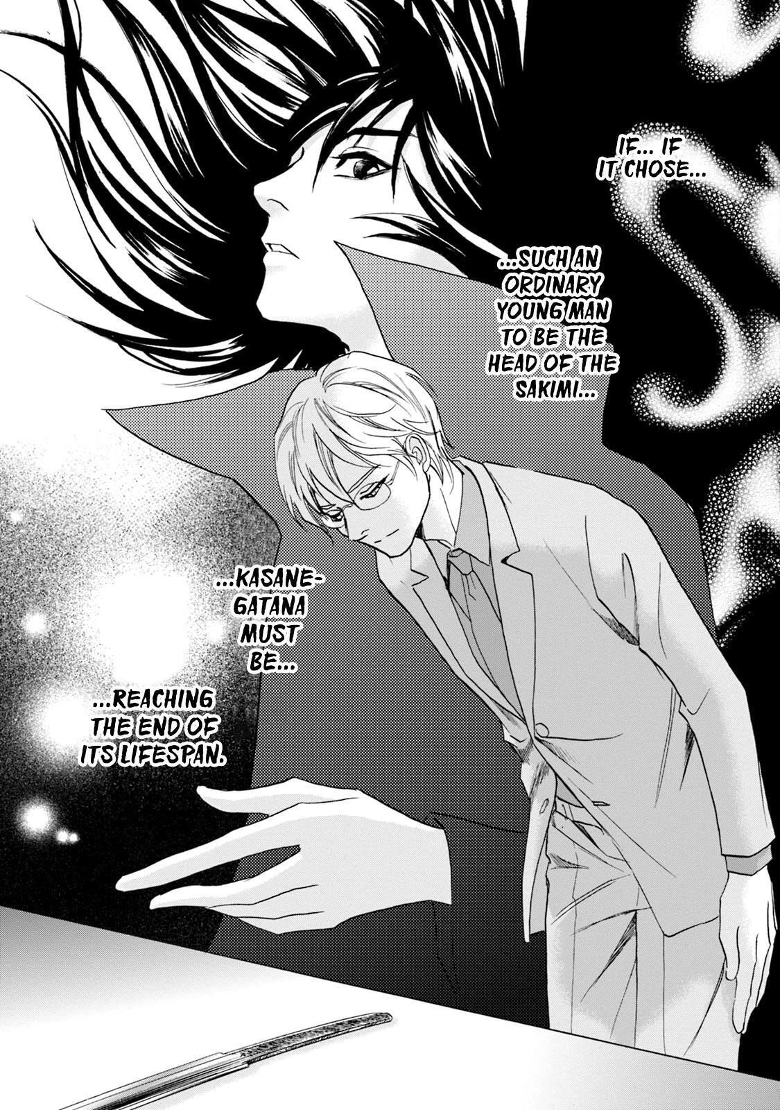 Read Katana Manga Online