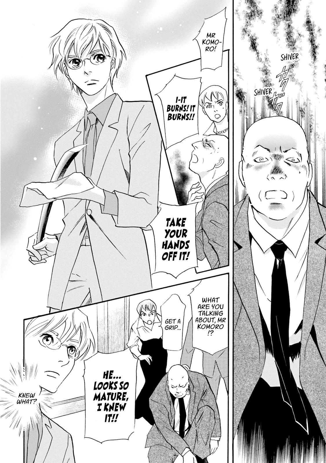 Read Katana Manga Online