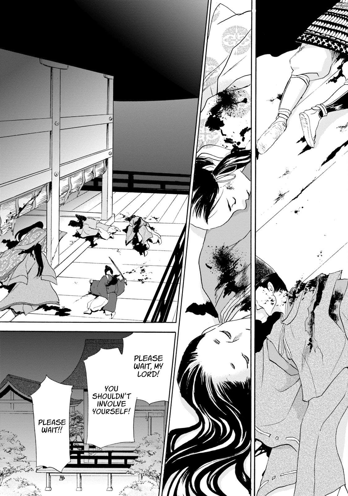 Read Katana Manga Online