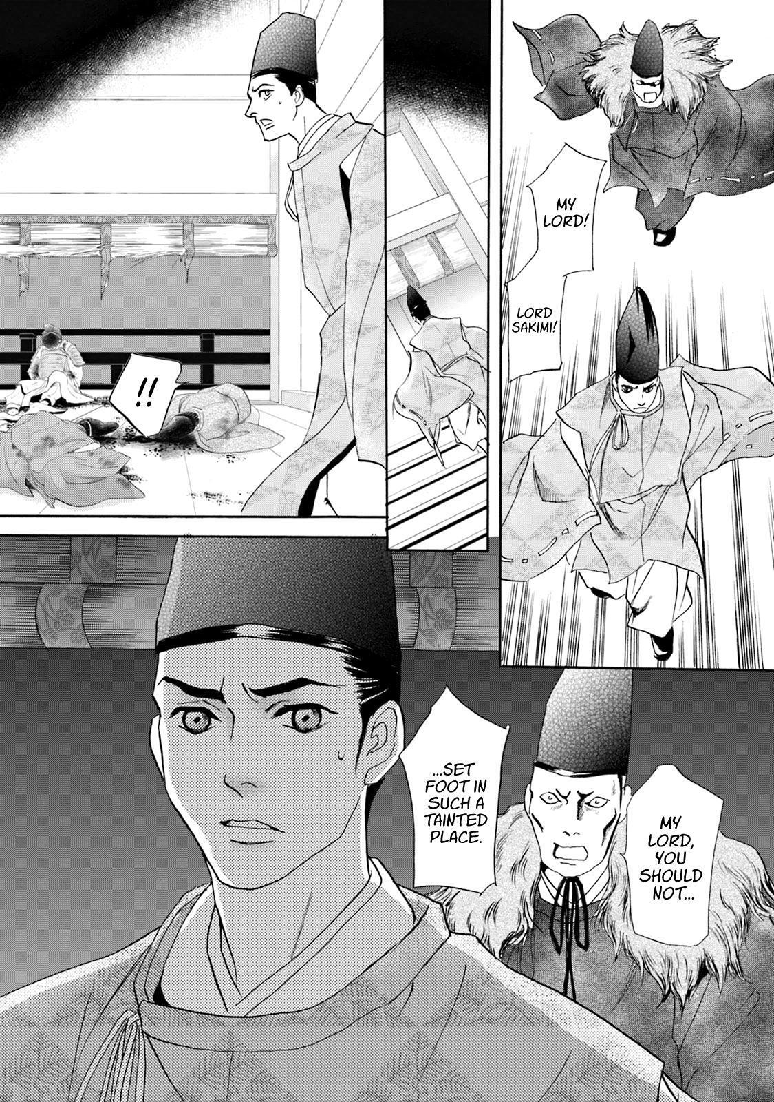 Read Katana Manga Online