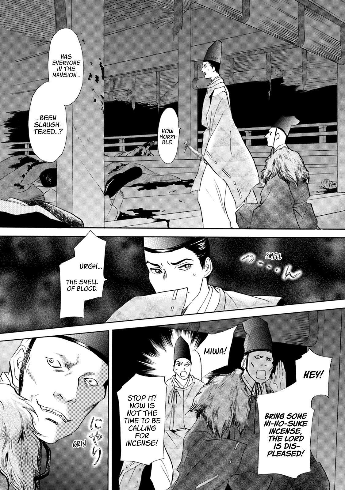 Read Katana Manga Online