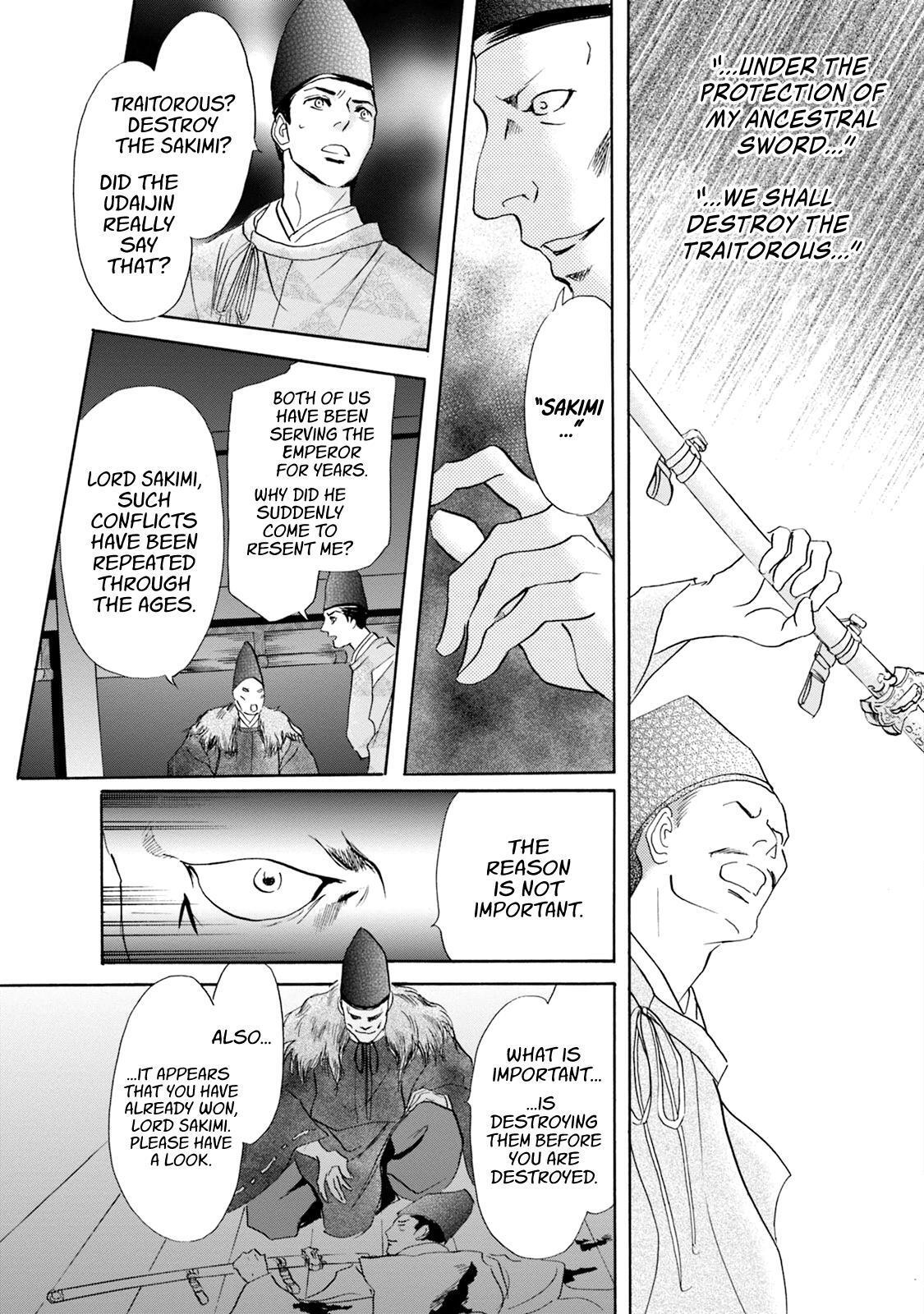 Read Katana Manga Online