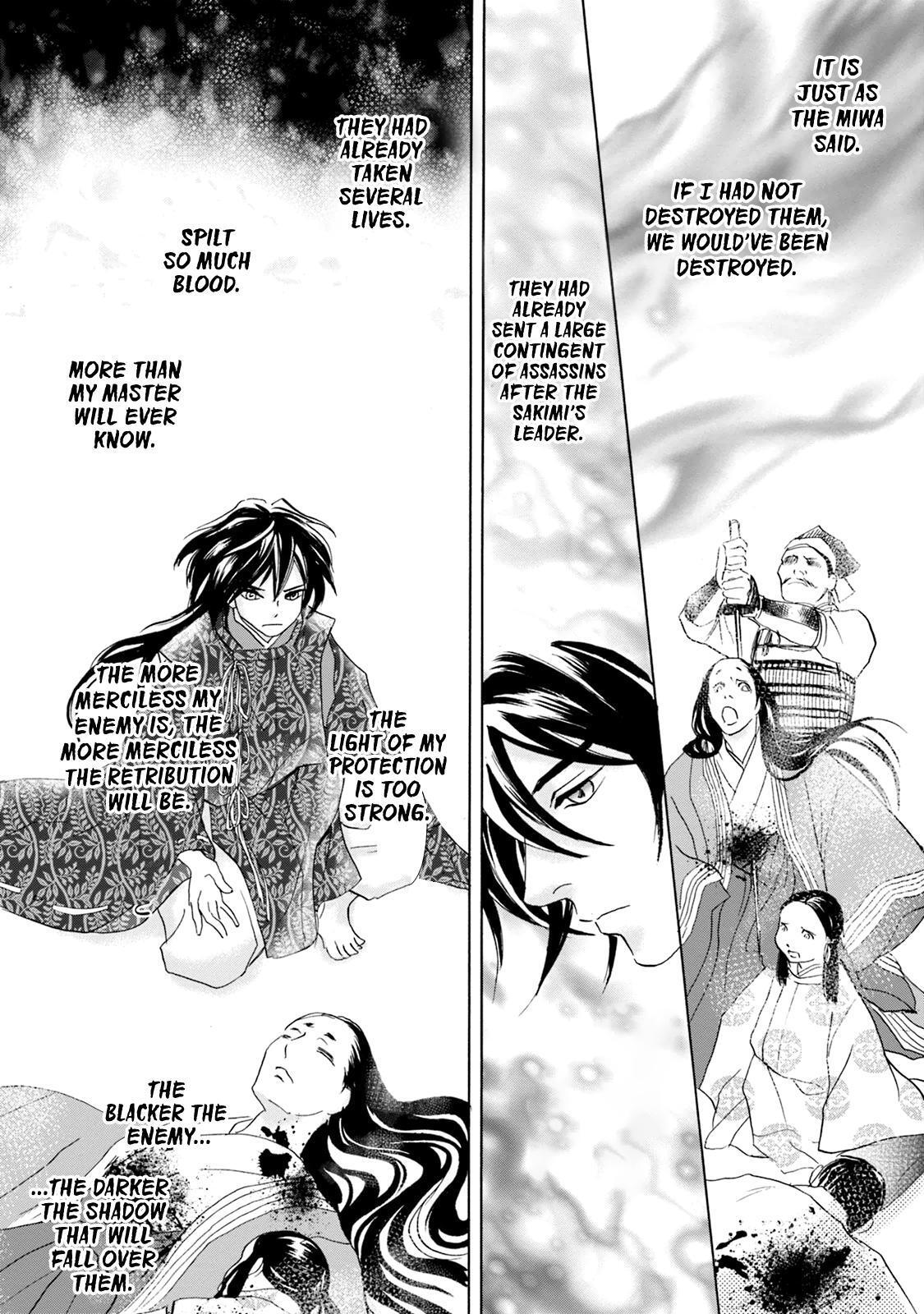Read Katana Manga Online