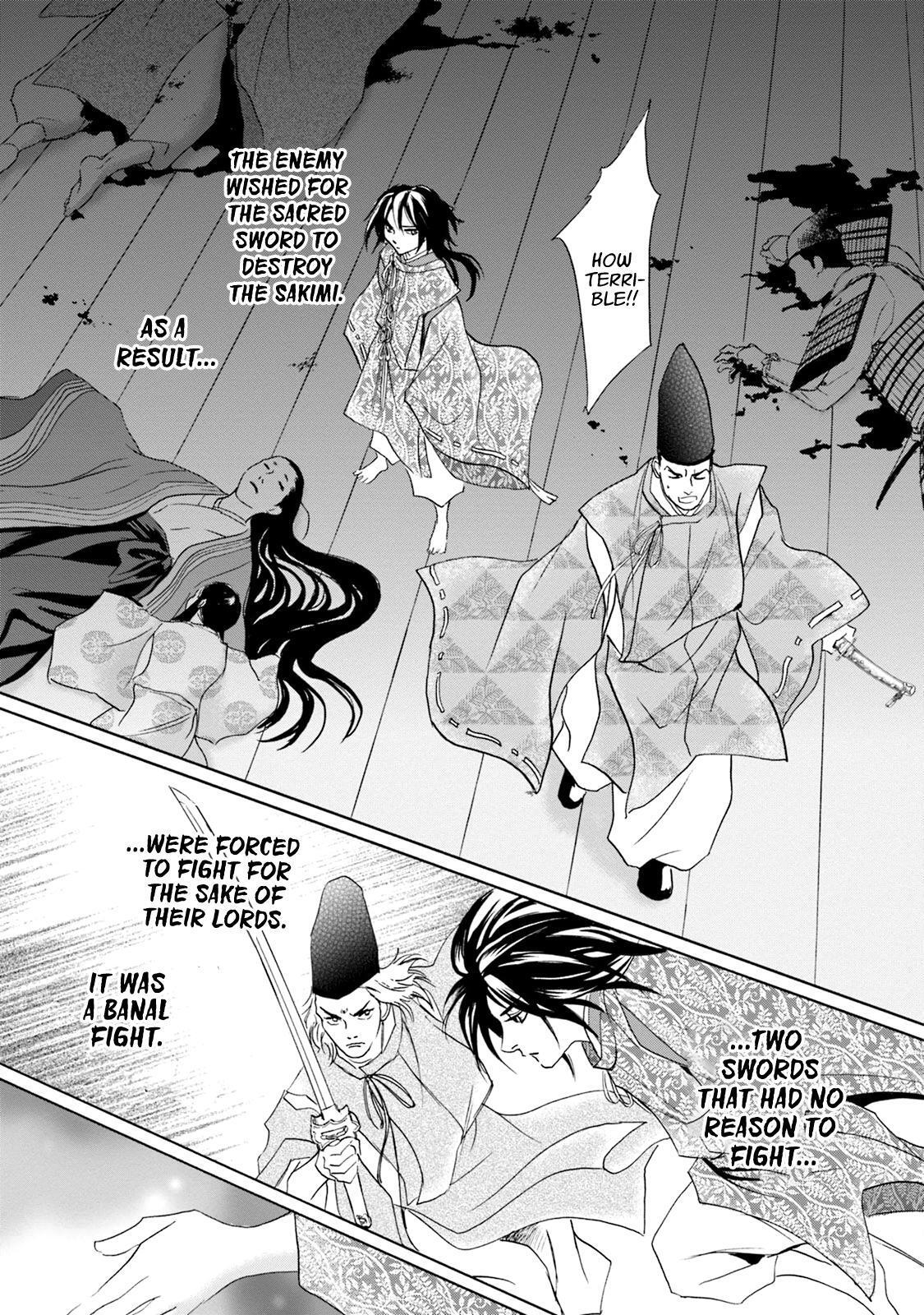 Read Katana Manga Online