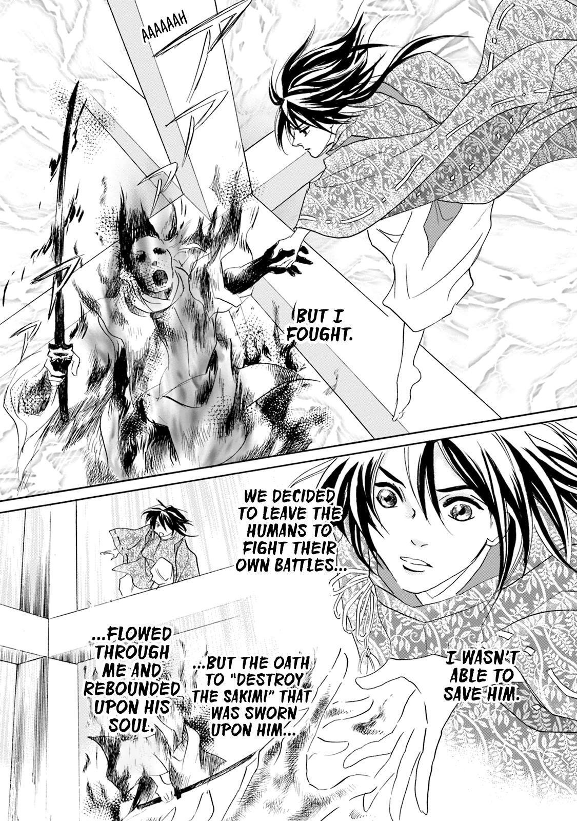 Read Katana Manga Online