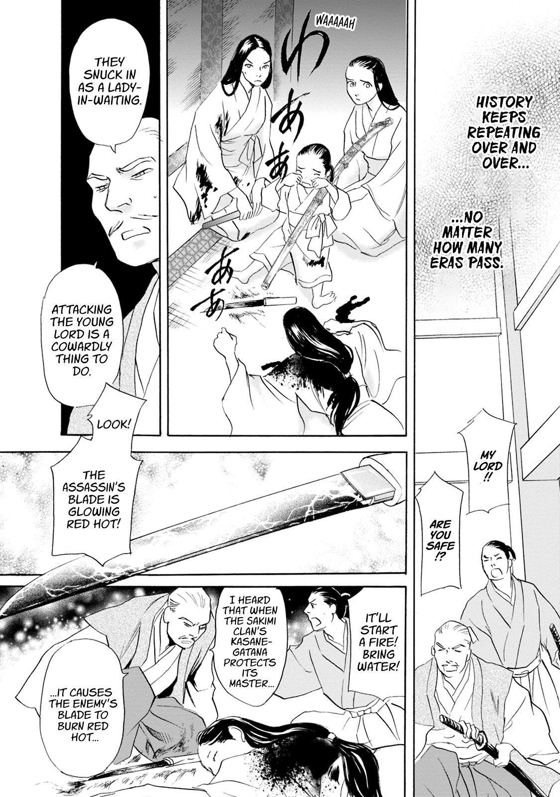Read Katana Manga Online