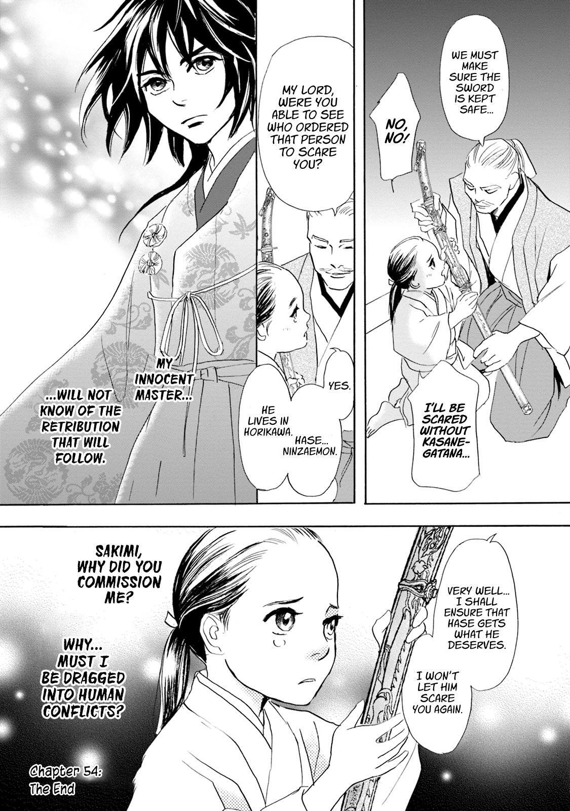 Read Katana Manga Online
