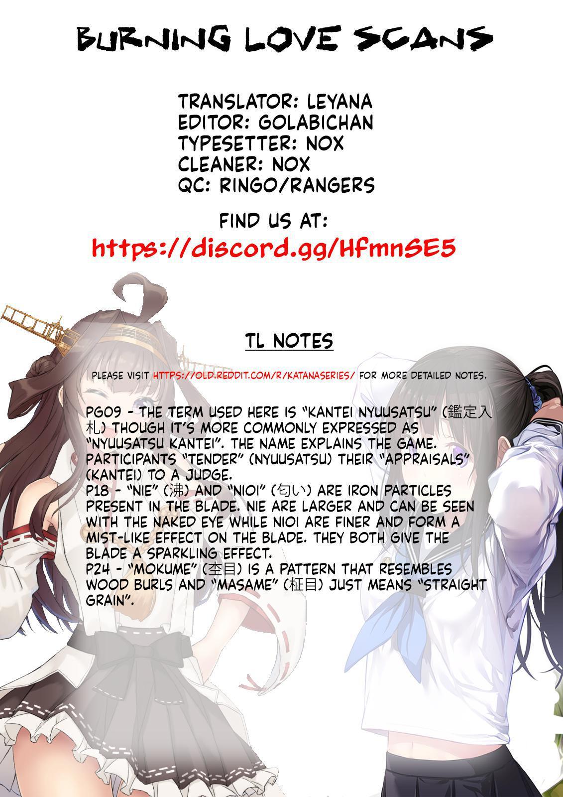 Read Katana Manga Online