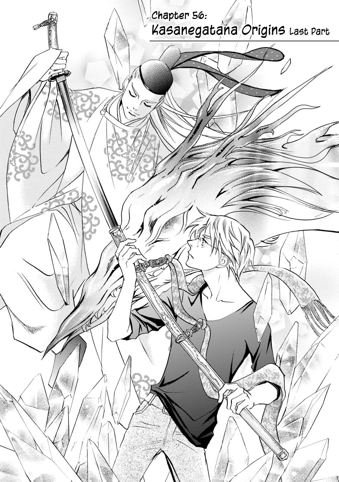 Read Katana Manga Online