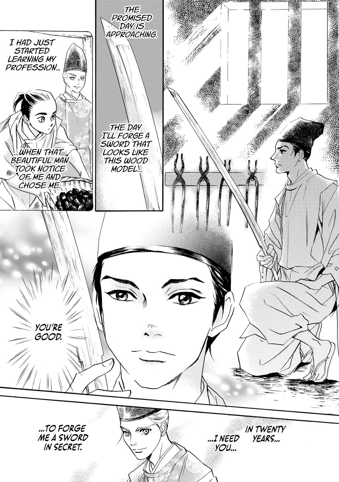 Read Katana Manga Online