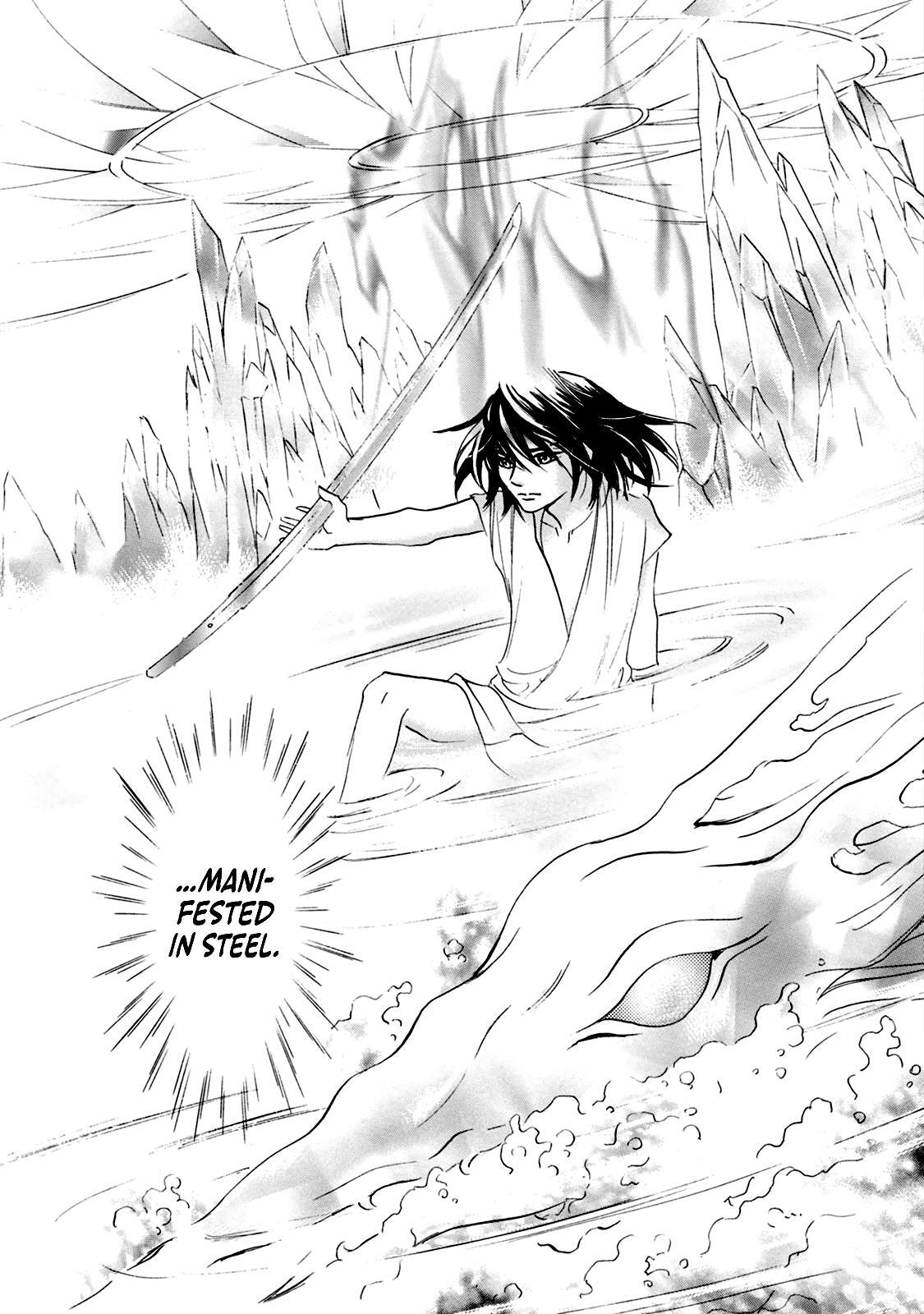 Read Katana Manga Online