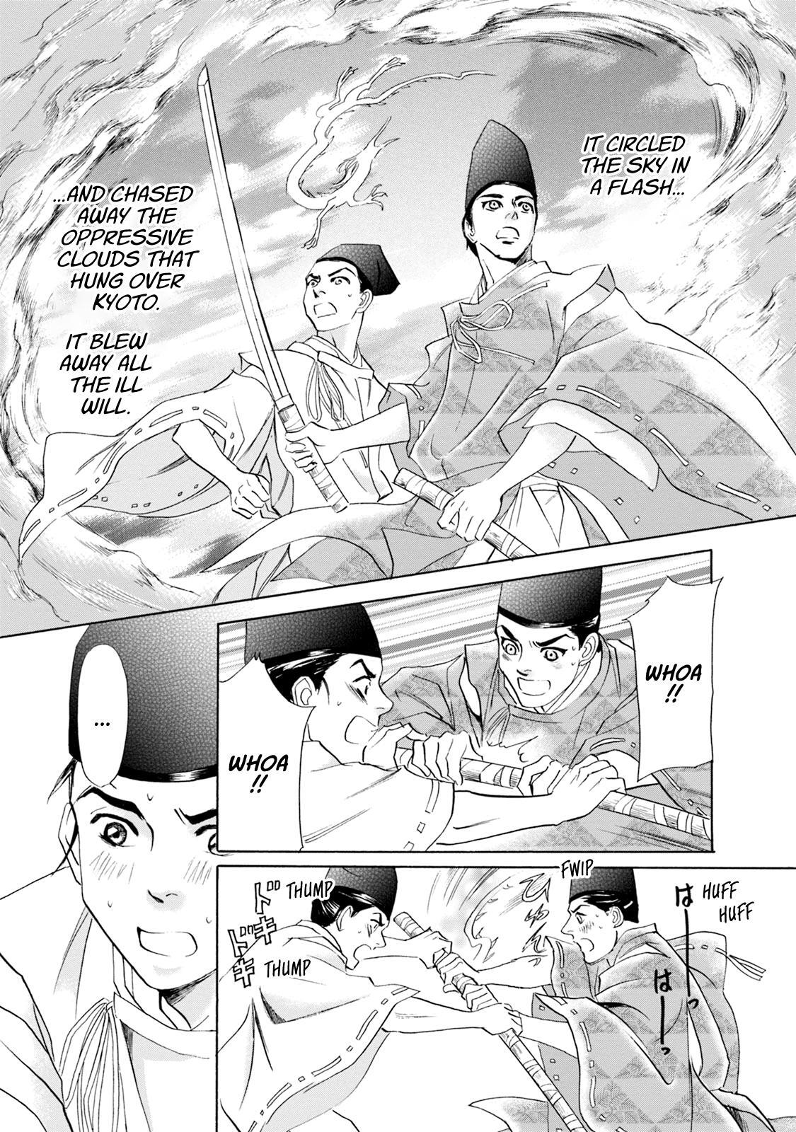 Read Katana Manga Online