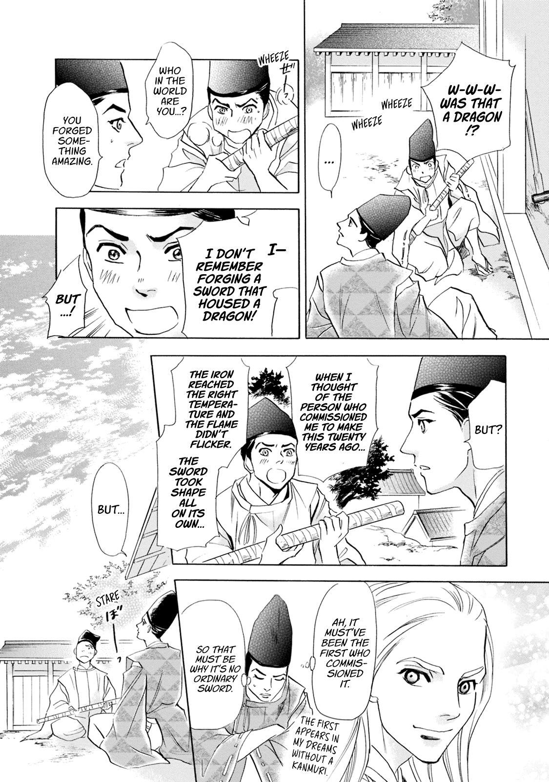 Read Katana Manga Online