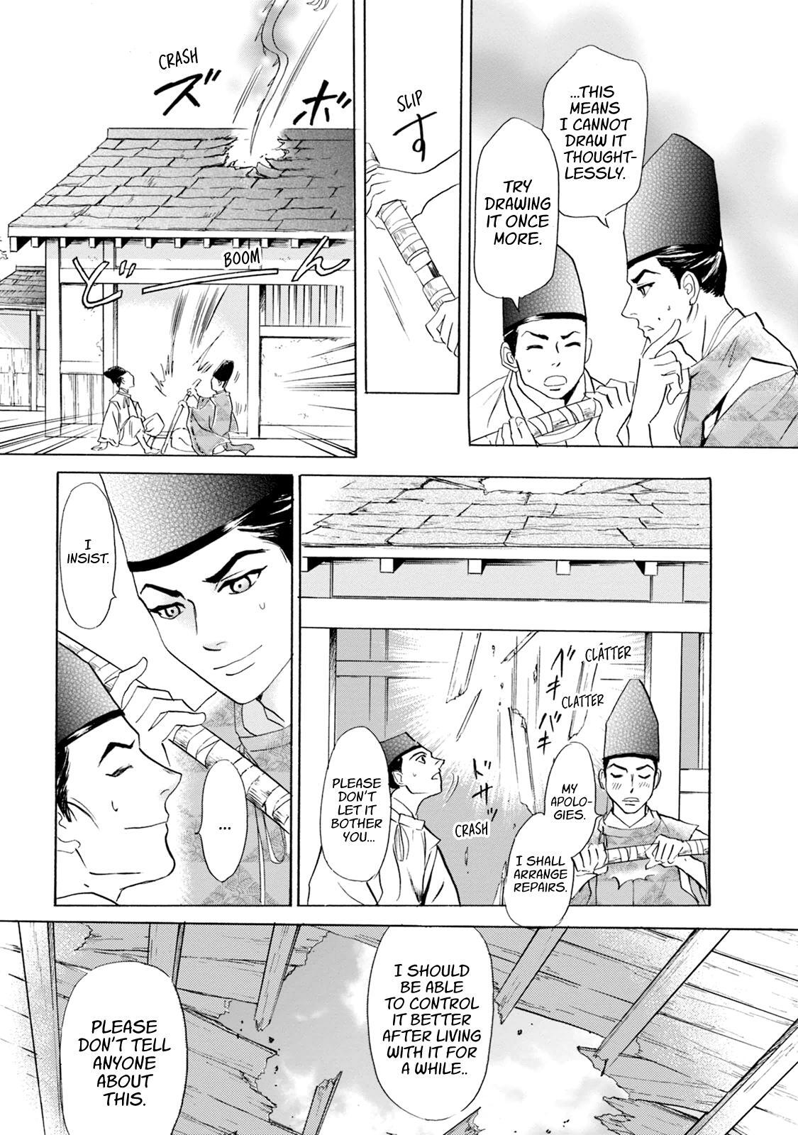 Read Katana Manga Online