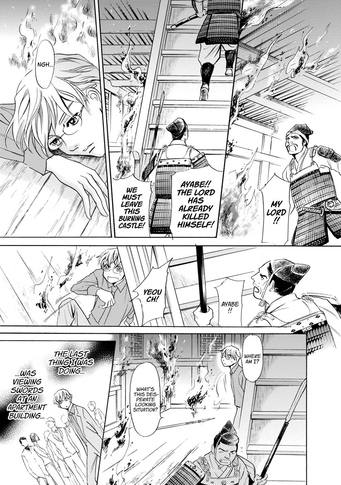 Read Katana Manga Online