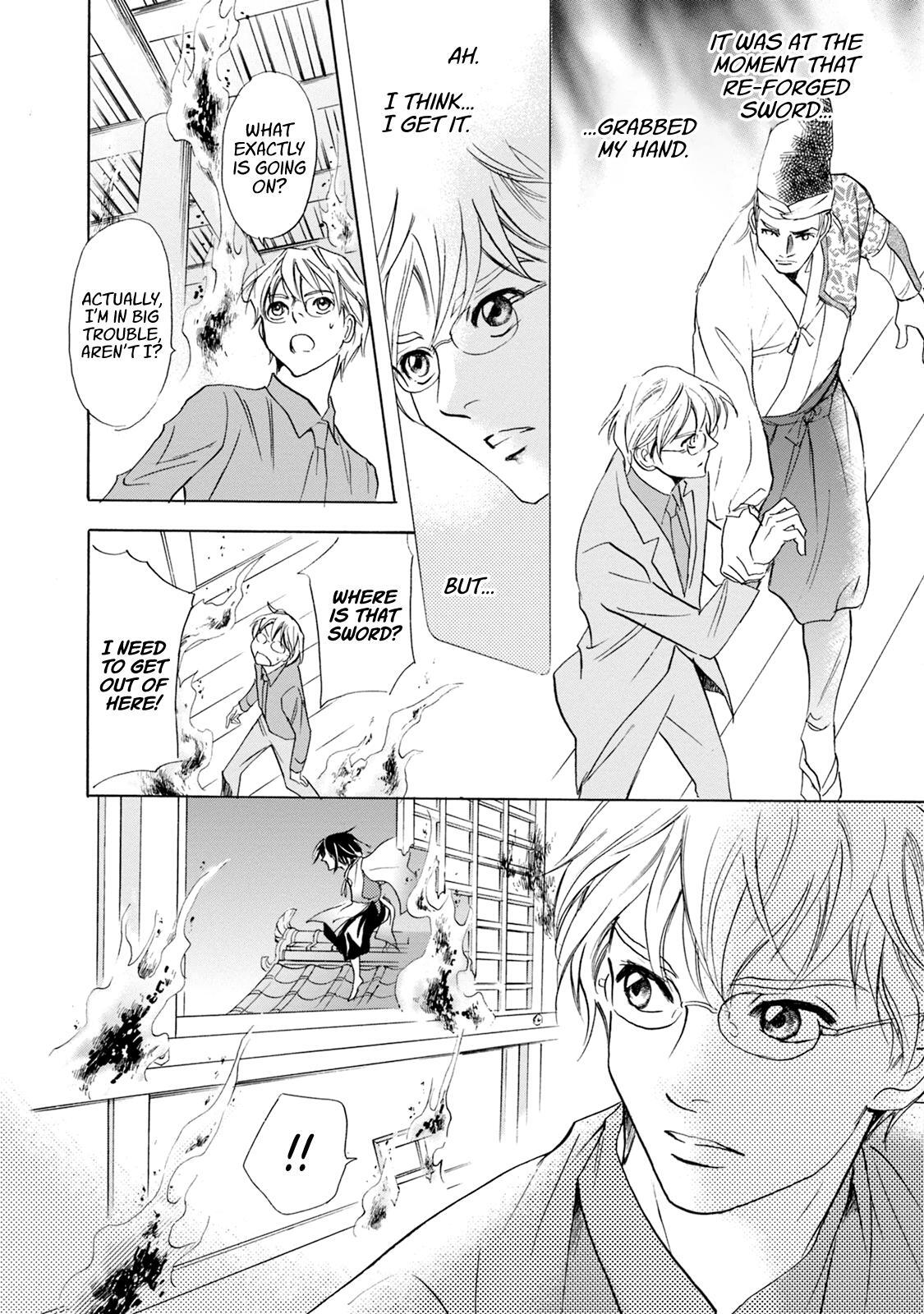 Read Katana Manga Online