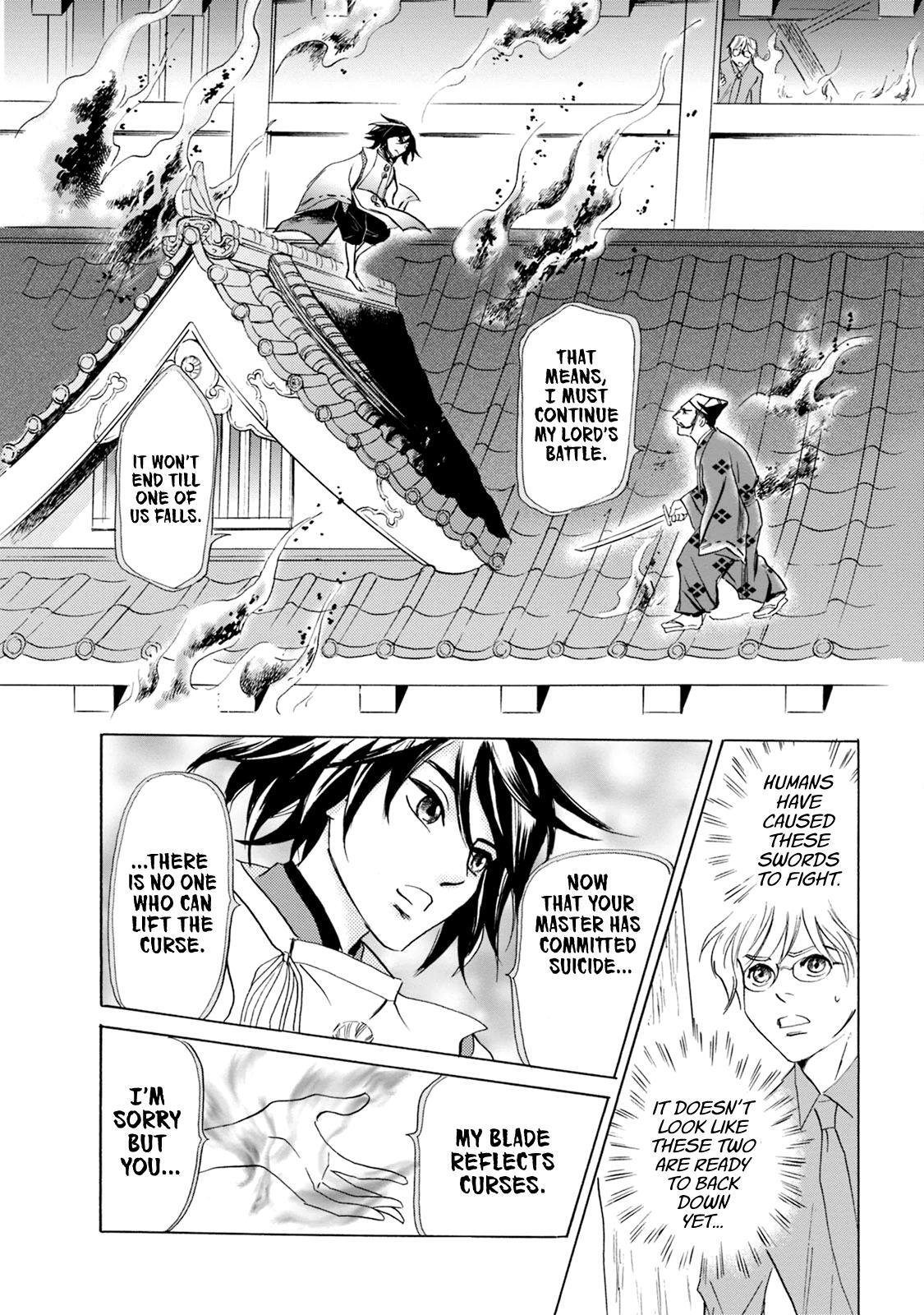 Read Katana Manga Online