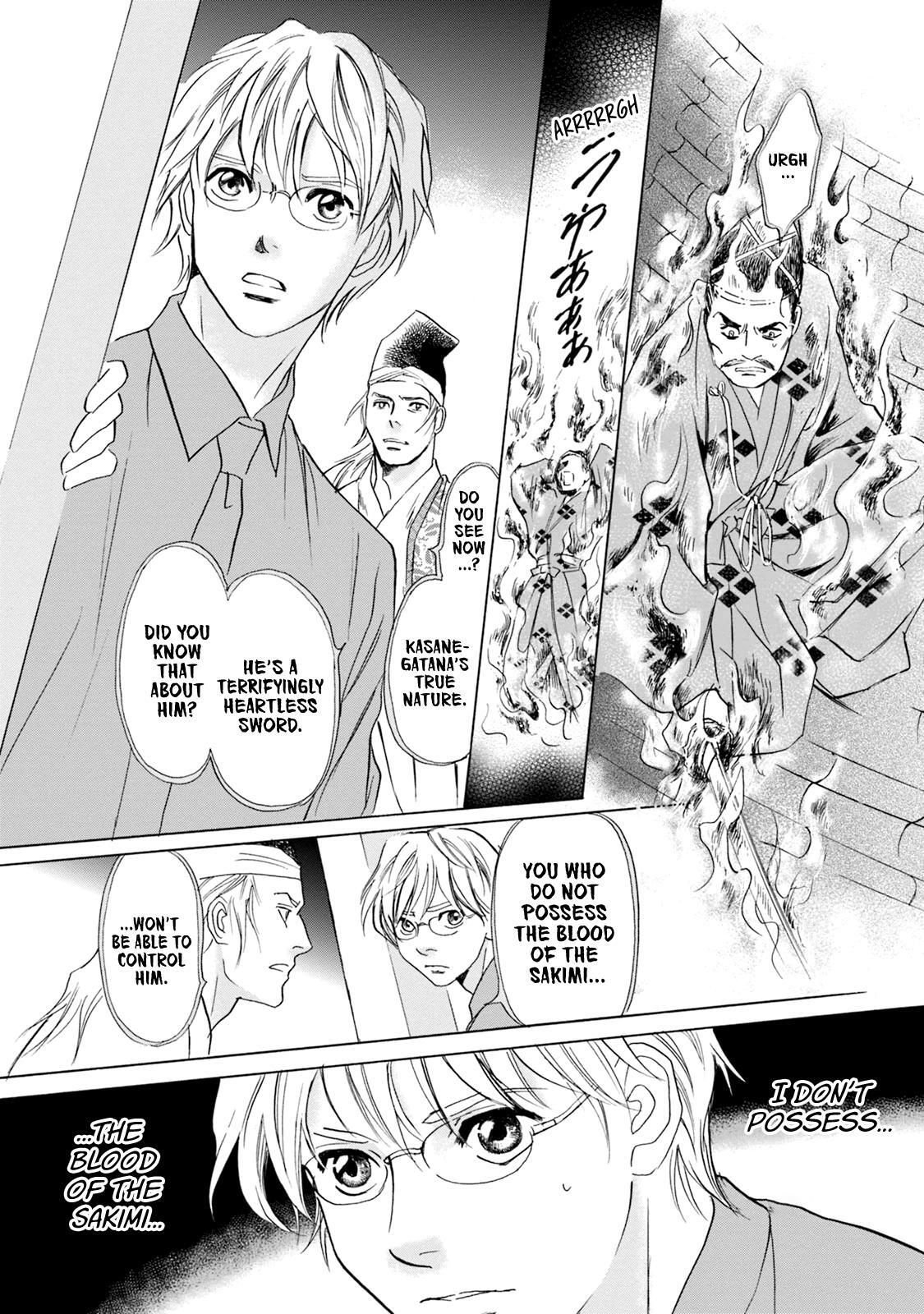 Read Katana Manga Online