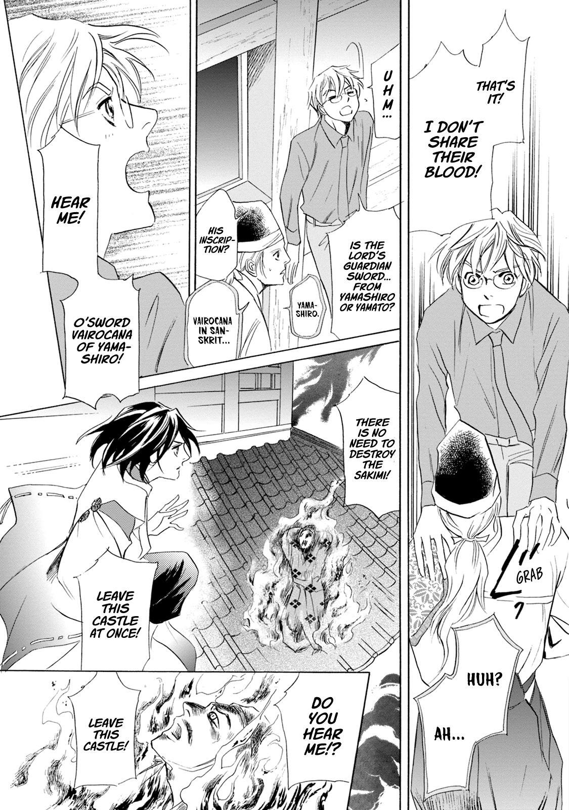 Read Katana Manga Online