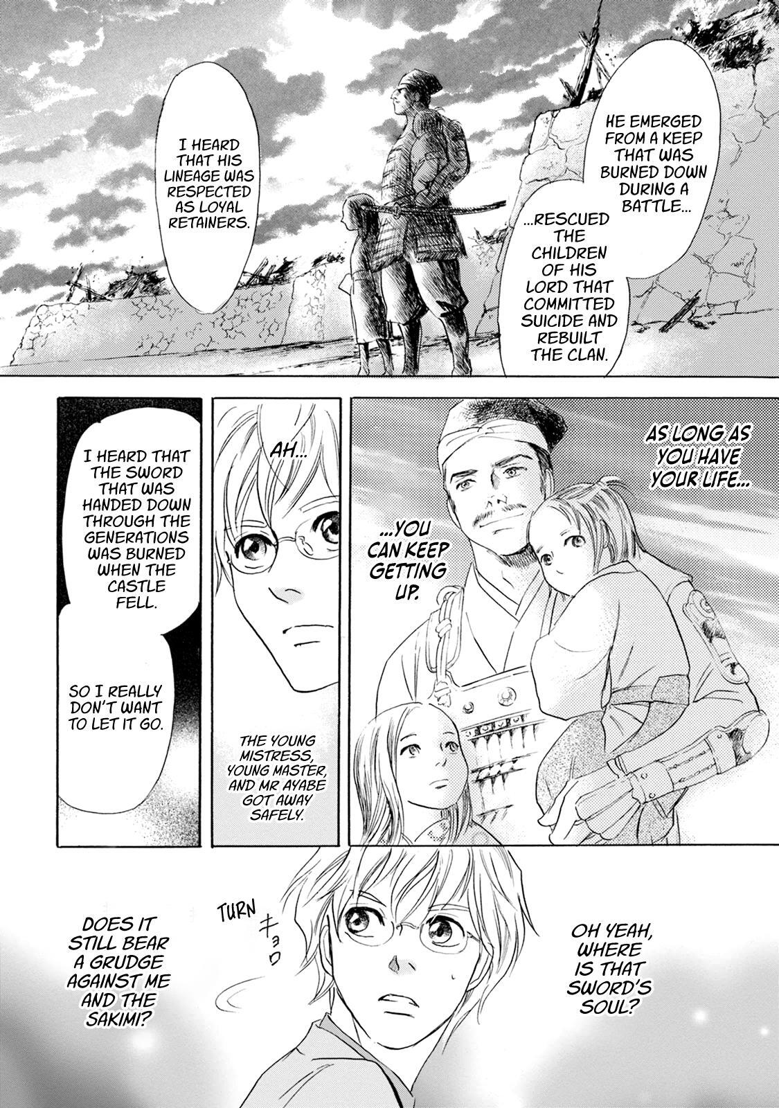 Read Katana Manga Online