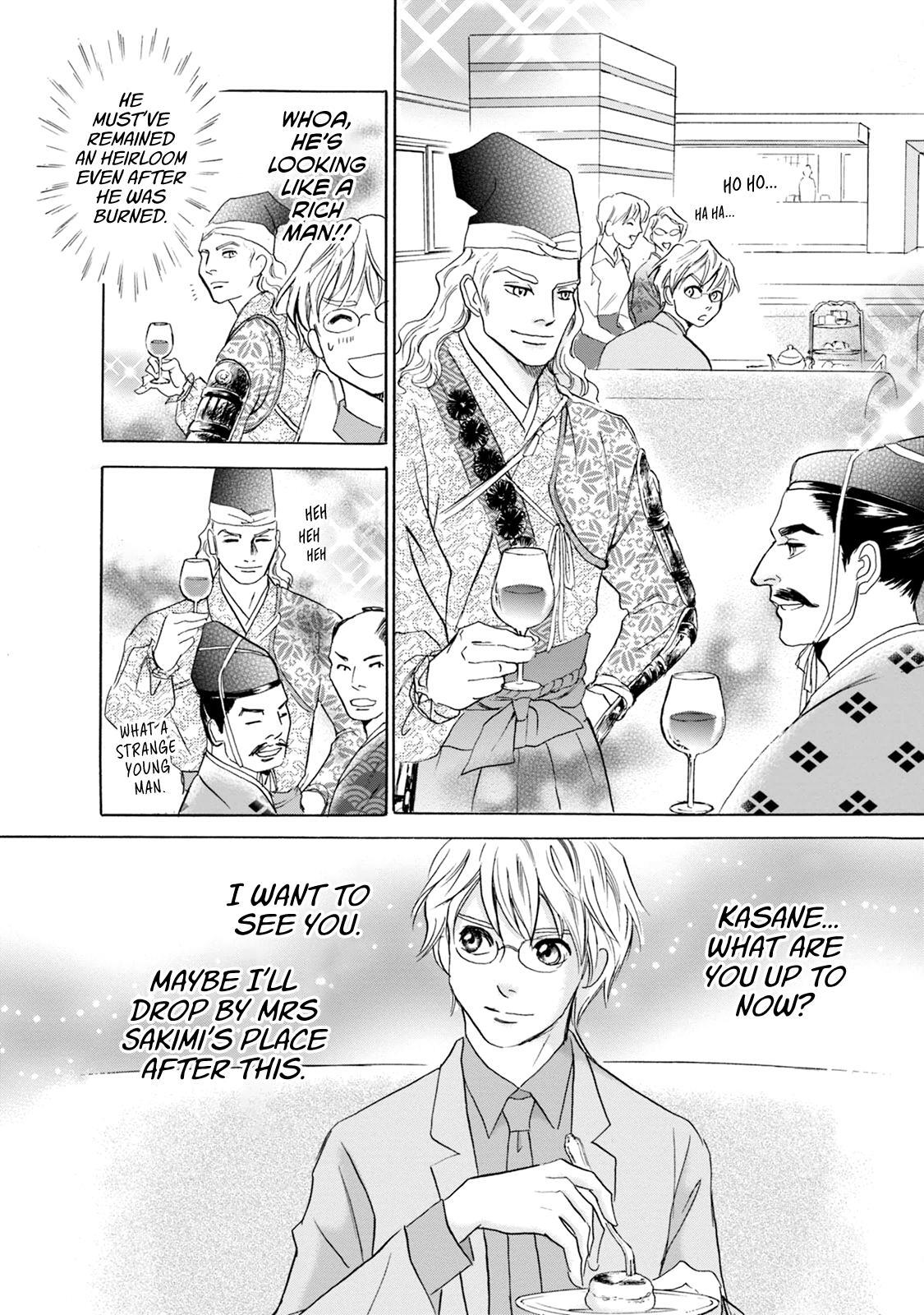 Read Katana Manga Online