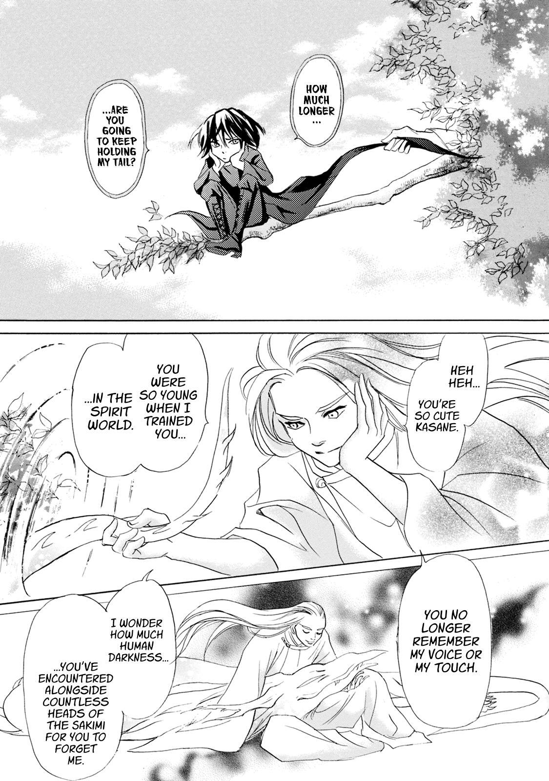 Read Katana Manga Online