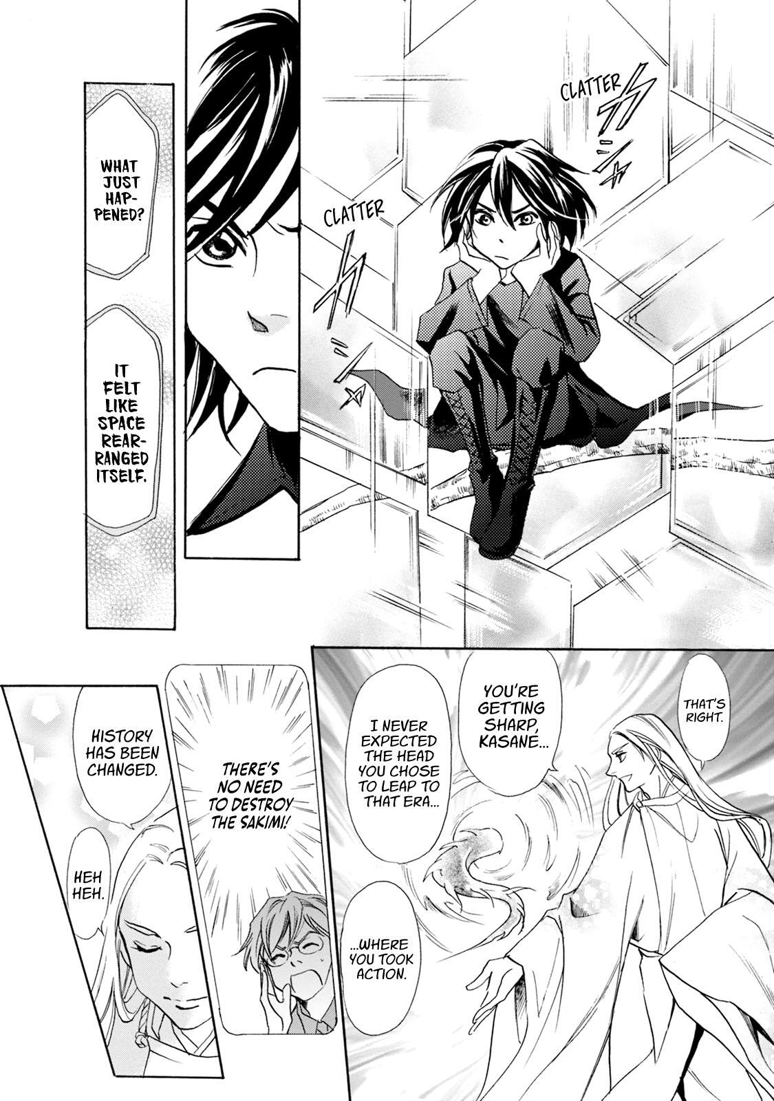 Read Katana Manga Online