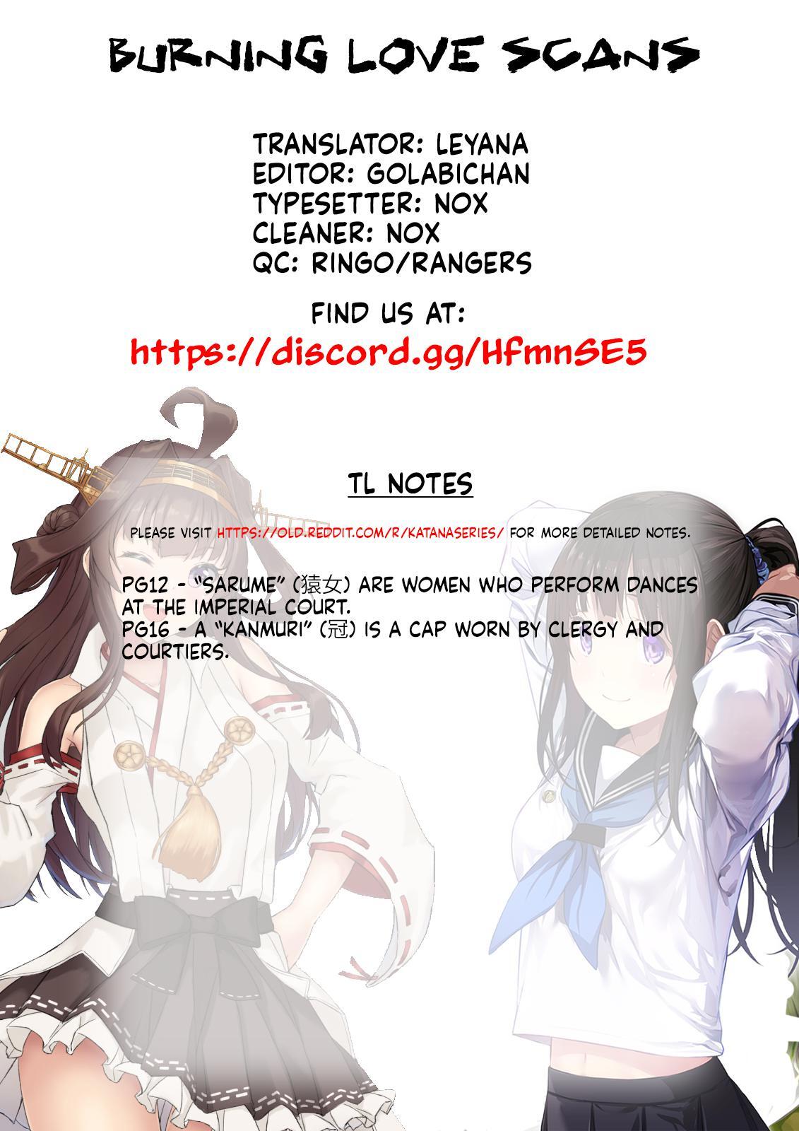 Read Katana Manga Online