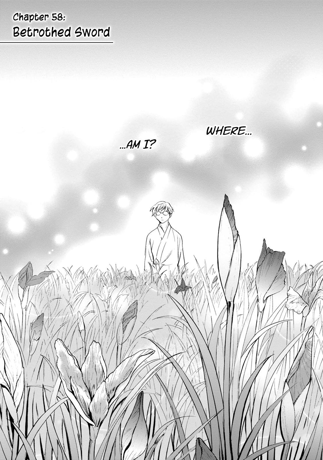 Read Katana Manga Online