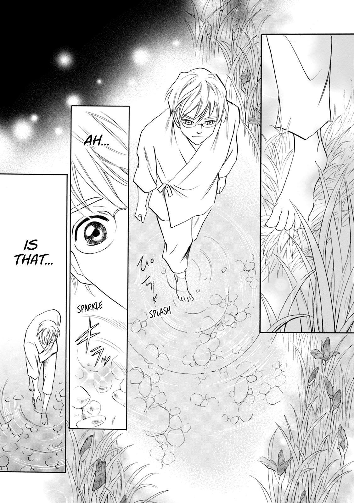 Read Katana Manga Online