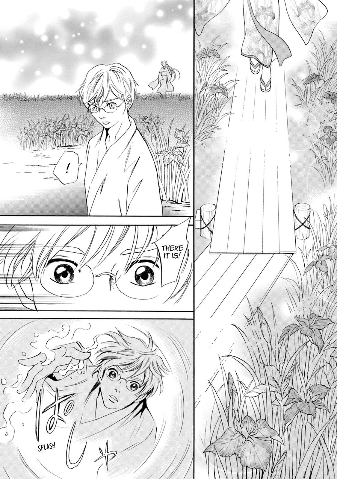 Read Katana Manga Online