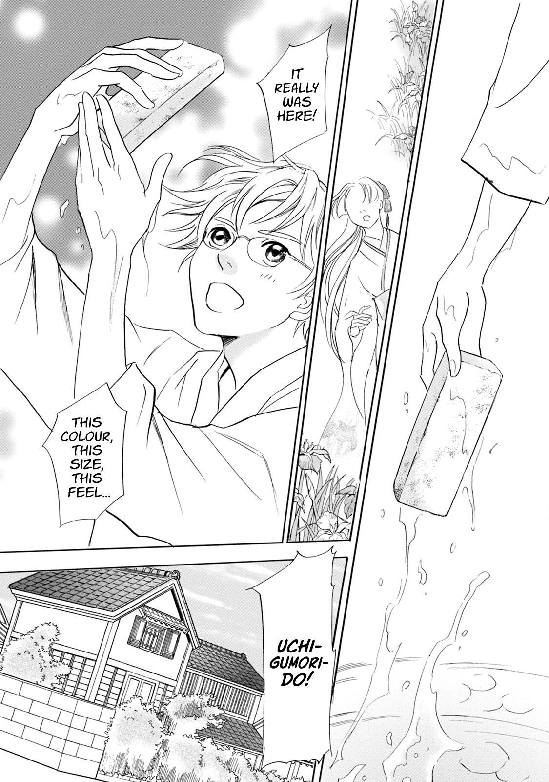Read Katana Manga Online