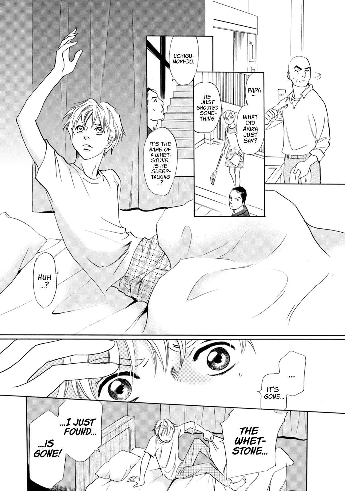 Read Katana Manga Online