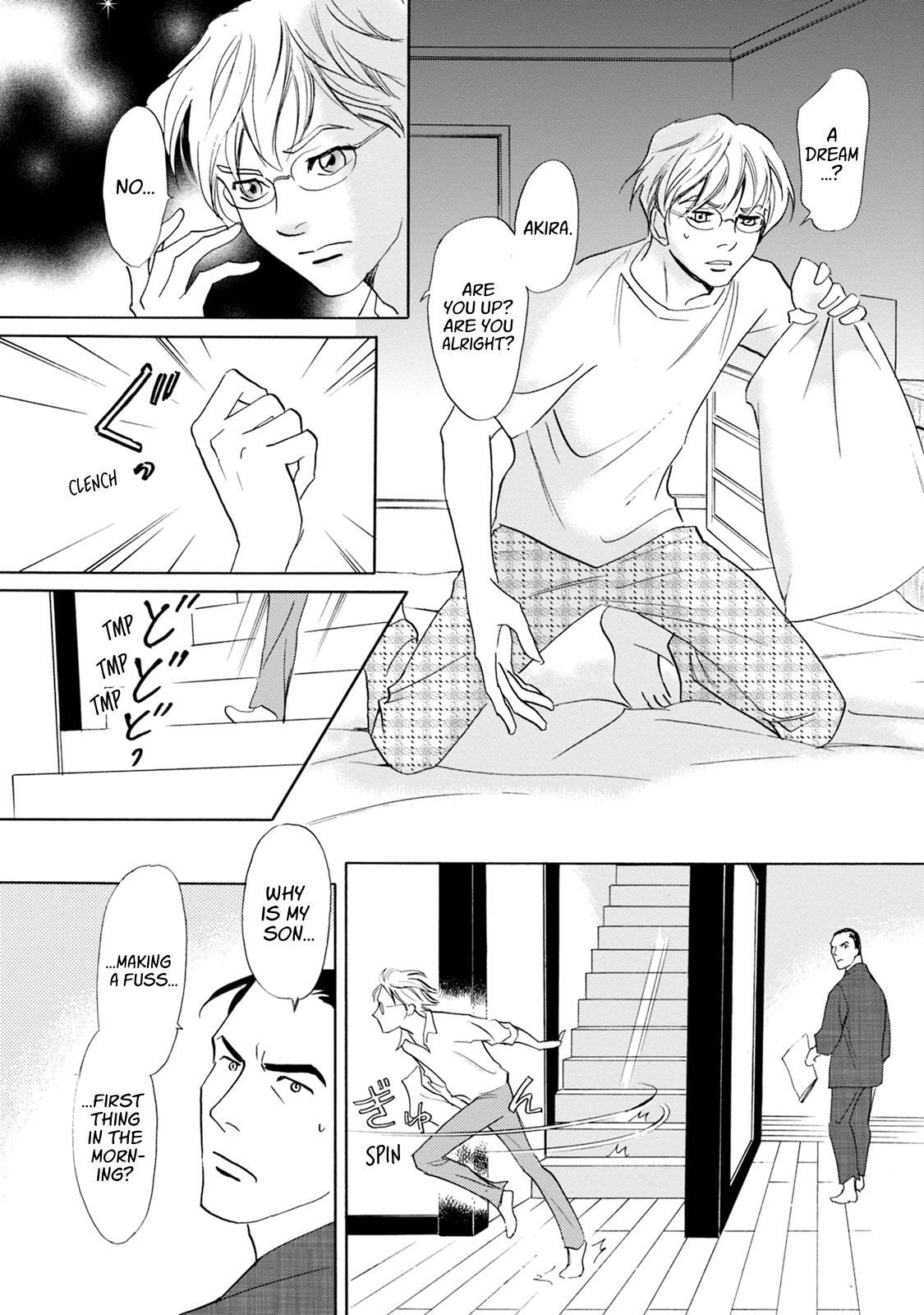 Read Katana Manga Online
