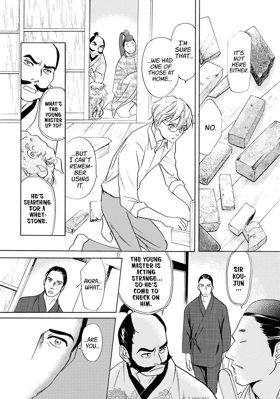 Read Katana Manga Online