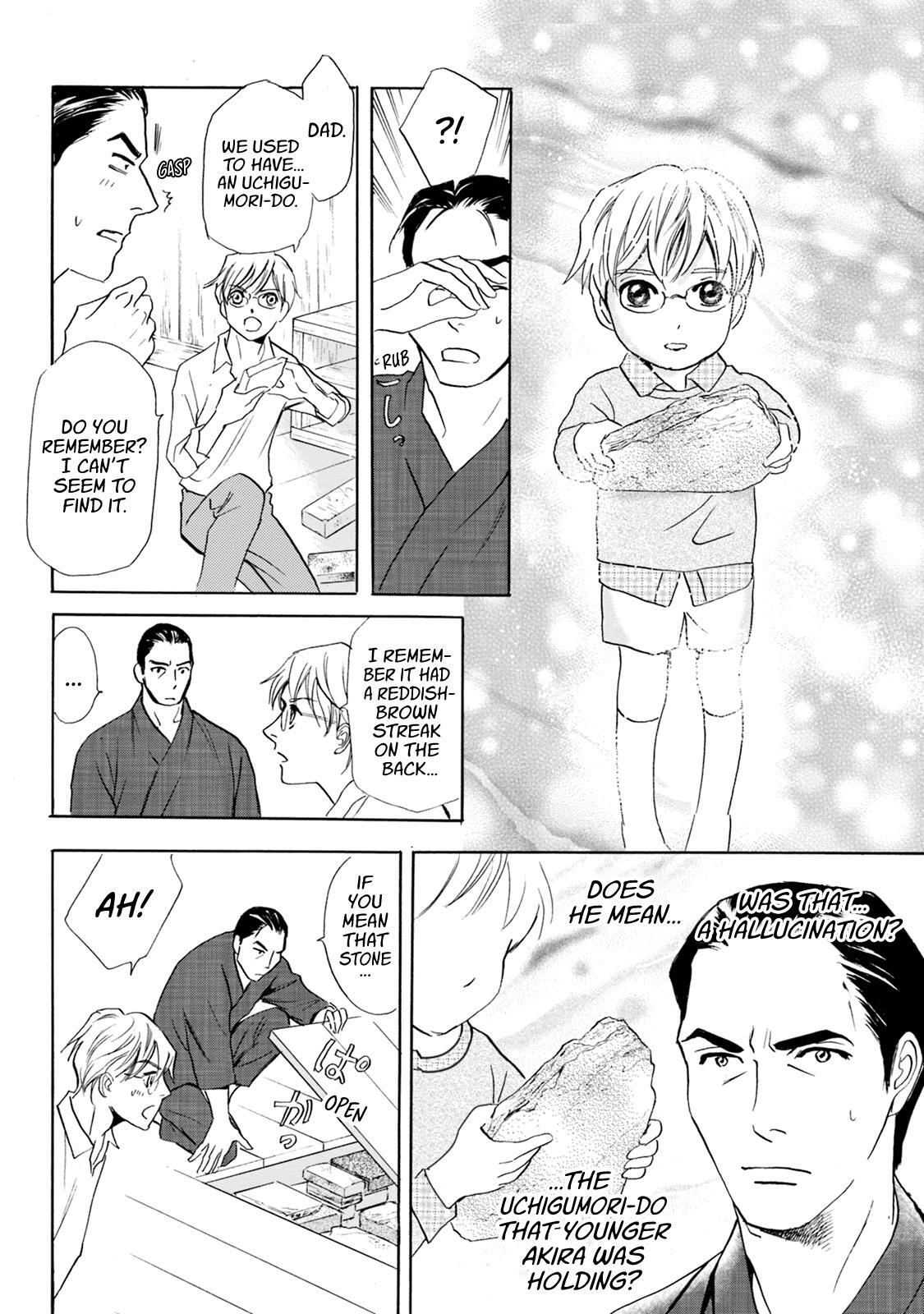 Read Katana Manga Online