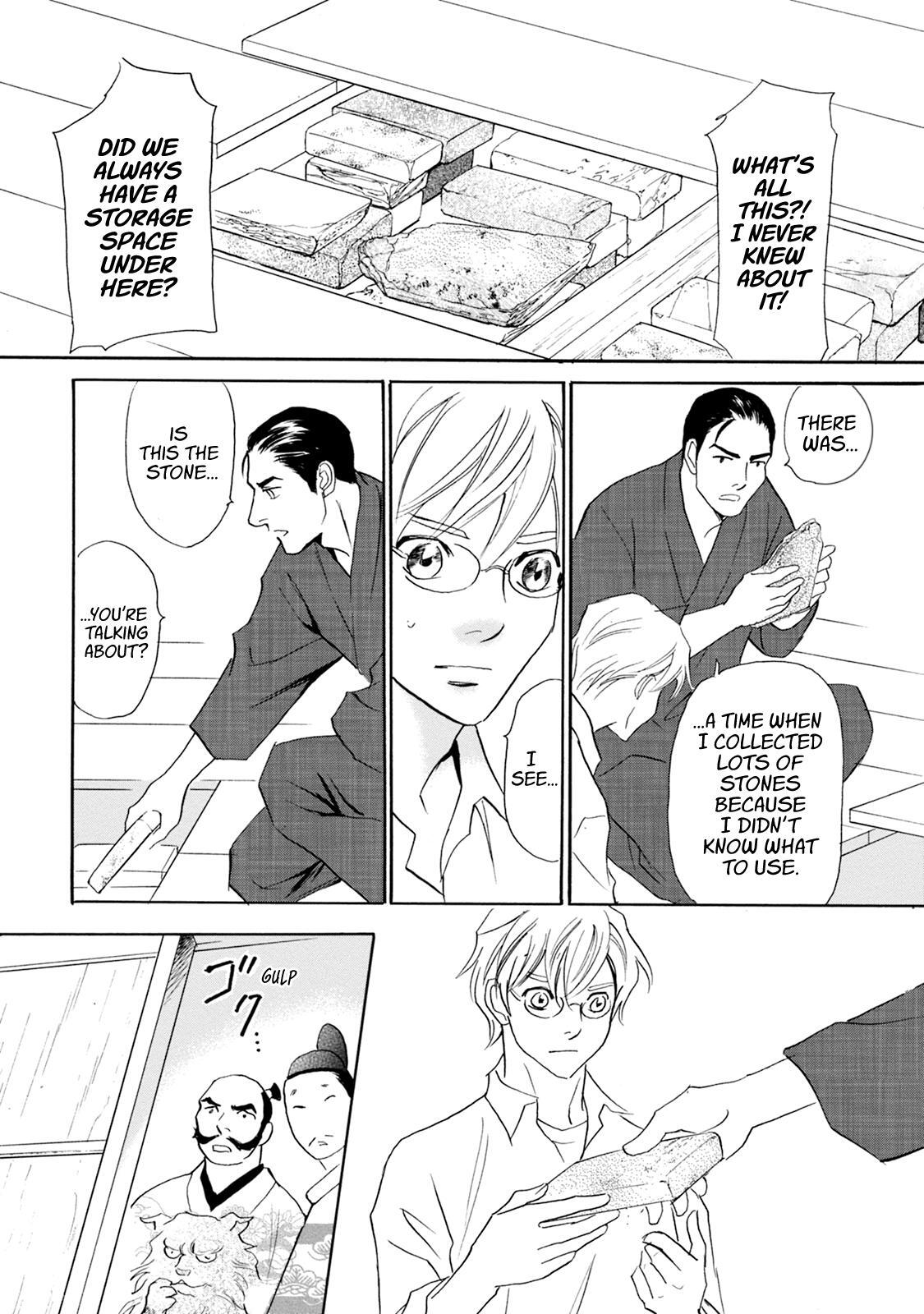 Read Katana Manga Online