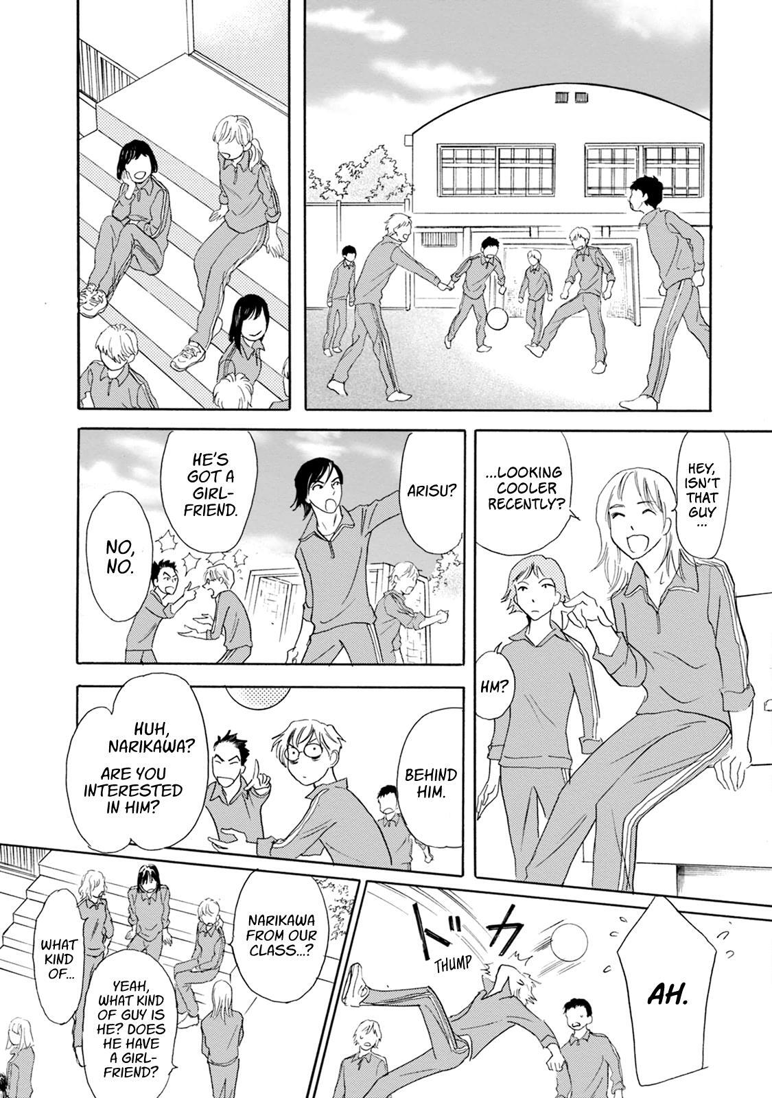 Read Katana Manga Online