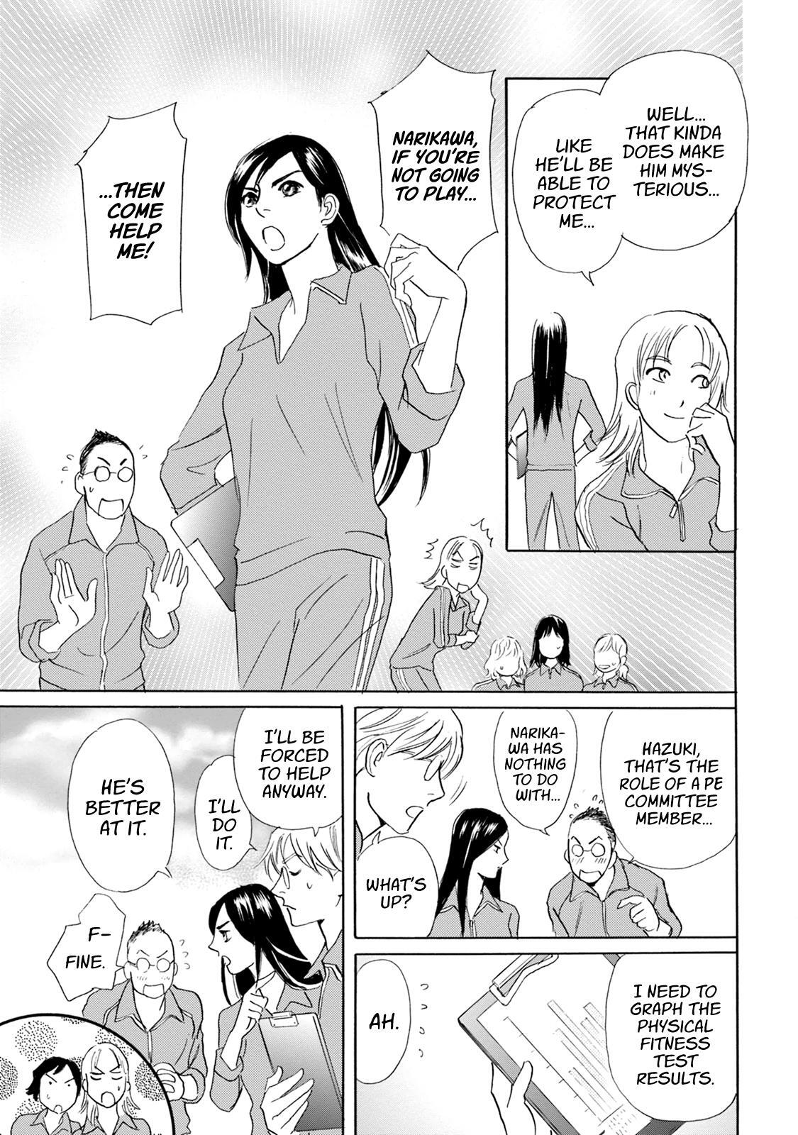 Read Katana Manga Online