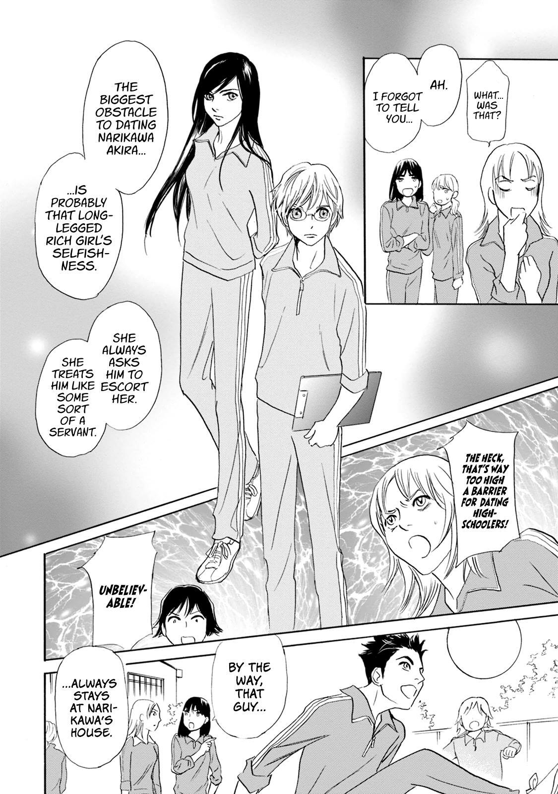 Read Katana Manga Online