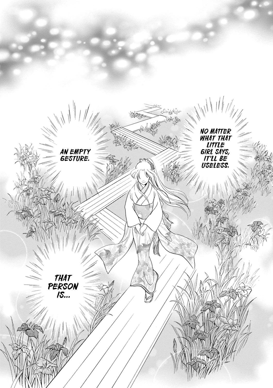 Read Katana Manga Online