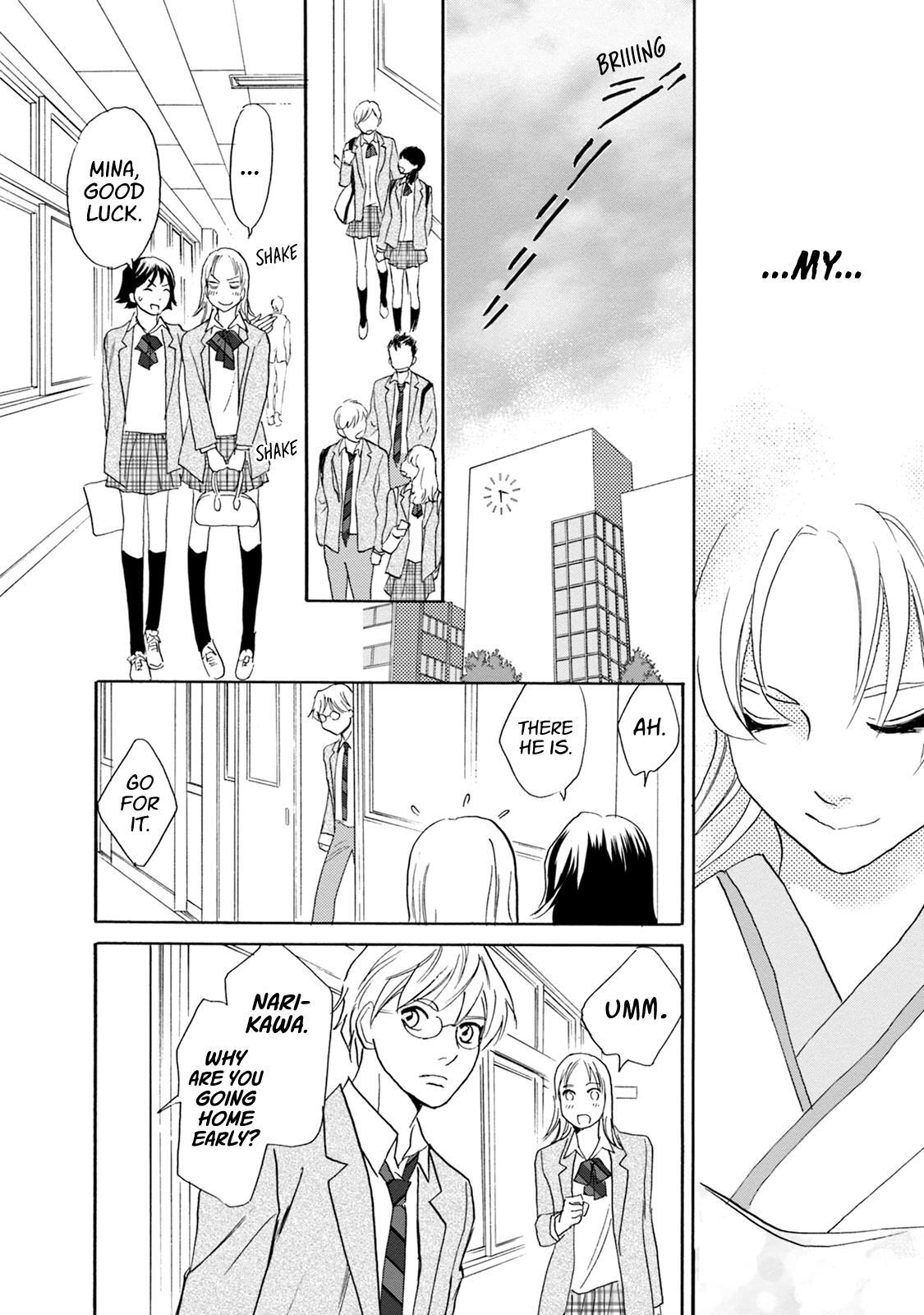 Read Katana Manga Online