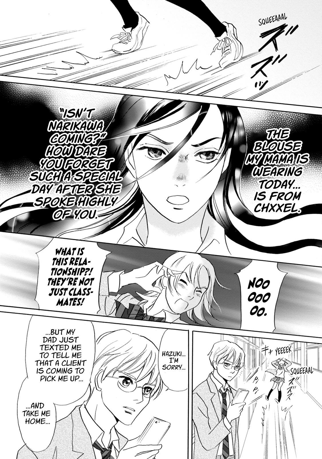 Read Katana Manga Online