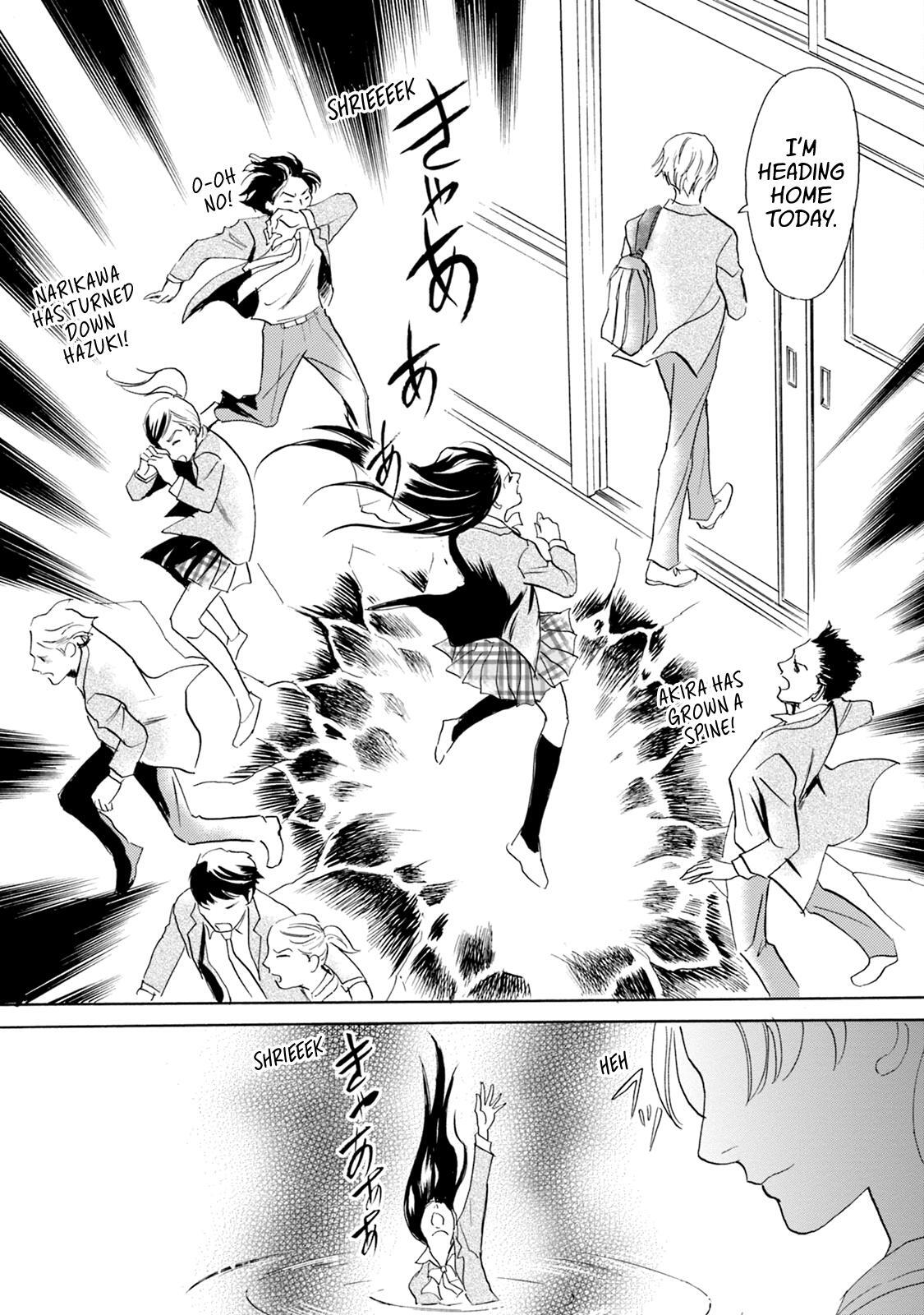 Read Katana Manga Online
