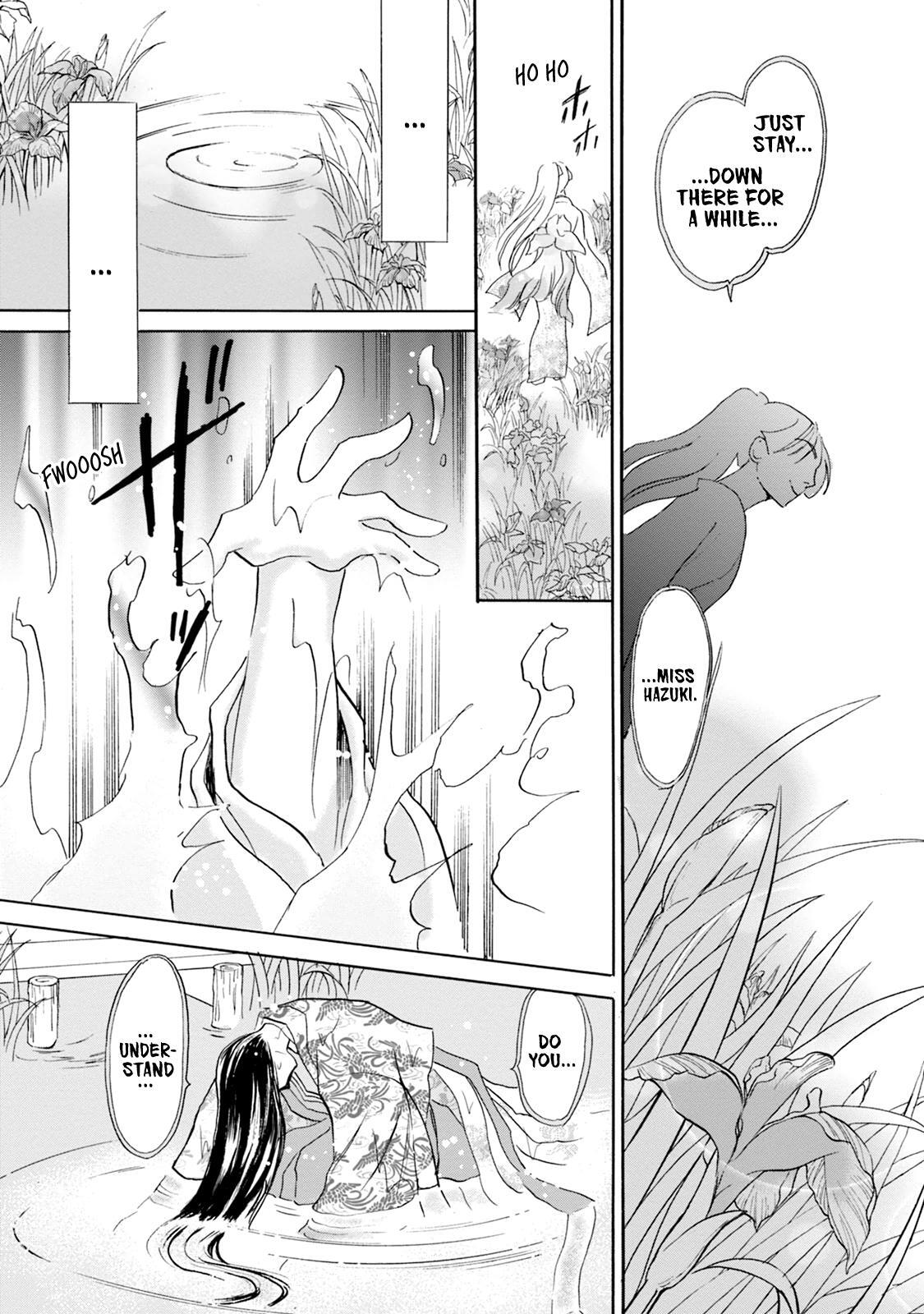 Read Katana Manga Online