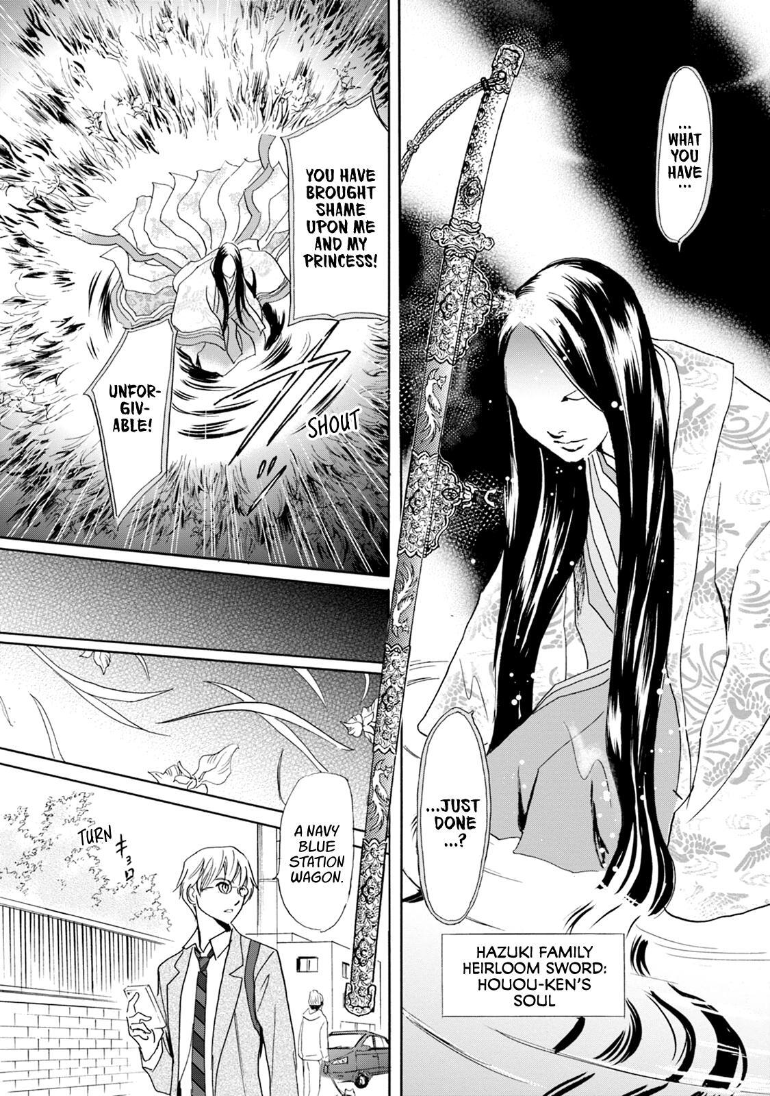 Read Katana Manga Online