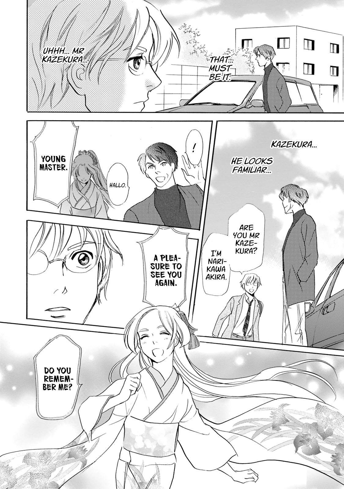 Read Katana Manga Online